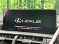 2017 Lexus NX