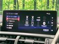 2017 Lexus NX