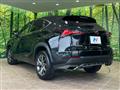 2017 Lexus NX
