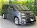 2009 Toyota Vellfire