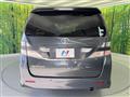 2009 Toyota Vellfire