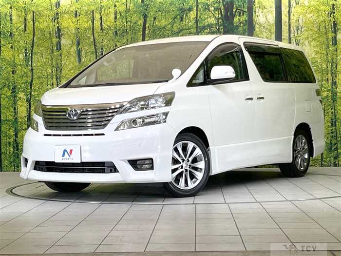 2010 Toyota Vellfire