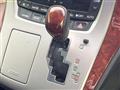 2010 Toyota Vellfire