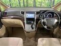 2013 Toyota Alphard