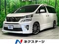 2014 Toyota Vellfire