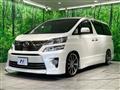 2014 Toyota Vellfire