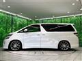2014 Toyota Vellfire