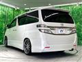 2014 Toyota Vellfire