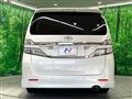 2014 Toyota Vellfire