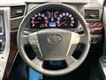 2014 Toyota Vellfire