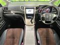 2014 Toyota Alphard