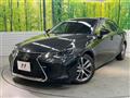 2016 Lexus IS