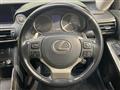 2016 Lexus IS