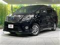 2014 Toyota Alphard Hybrid