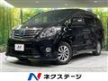 2014 Toyota Alphard Hybrid