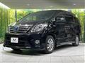 2014 Toyota Alphard Hybrid