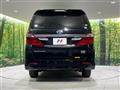 2014 Toyota Alphard Hybrid
