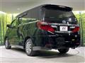 2014 Toyota Alphard Hybrid