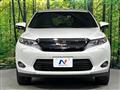 2014 Toyota Harrier Hybrid