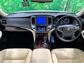 2015 Toyota Crown Hybrid