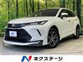 2021 Toyota Harrier Hybrid