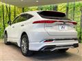 2024 Toyota Harrier Hybrid