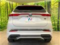 2024 Toyota Harrier Hybrid