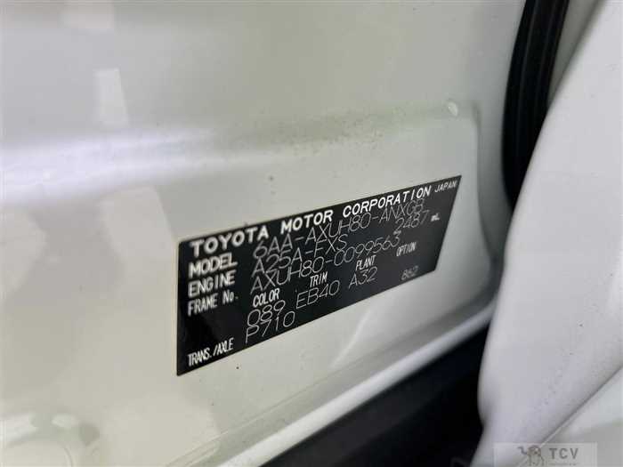 2024 Toyota Harrier Hybrid