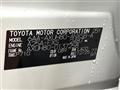 2026 Toyota Harrier Hybrid