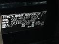 2025 Toyota Harrier Hybrid