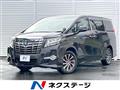 2015 Toyota Alphard Hybrid