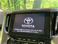 2020 Toyota Alphard Hybrid