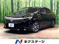 2014 Toyota SAI