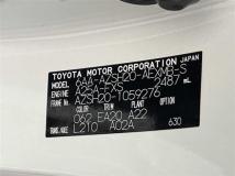 2020 Toyota Crown Hybrid