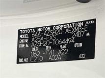 2020 Toyota Crown Hybrid