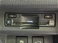 2024 Toyota Crown