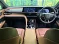 2024 Toyota Crown