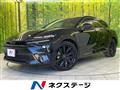 2024 Toyota Crown