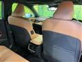 2024 Toyota Crown