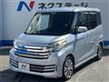 2014 Nissan DAYZ ROOX