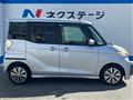 2014 Nissan DAYZ ROOX