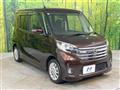 2015 Nissan DAYZ ROOX