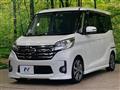 2015 Nissan DAYZ ROOX