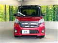 2015 Nissan DAYZ ROOX