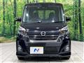2017 Nissan DAYZ ROOX