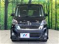 2018 Nissan DAYZ ROOX