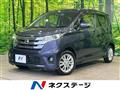 2014 Nissan DAYZ