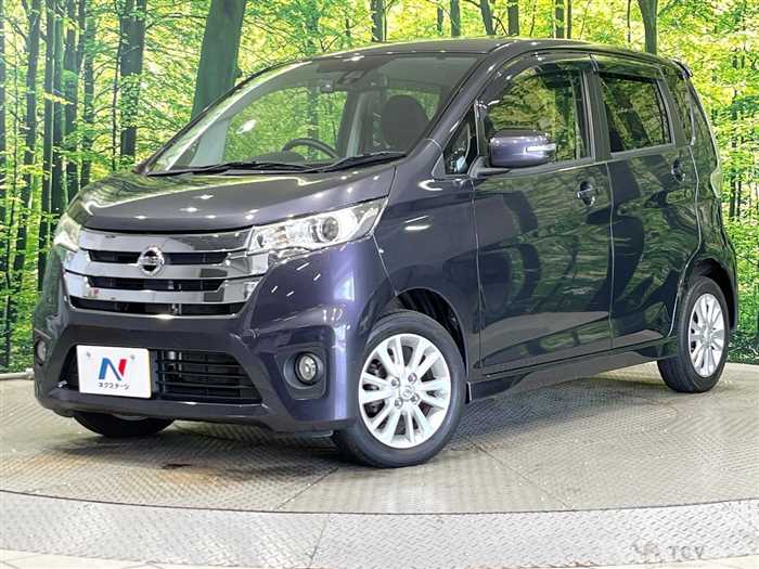 2015 Nissan DAYZ