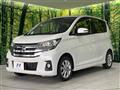 2015 Nissan DAYZ