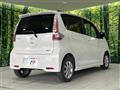 2015 Nissan DAYZ